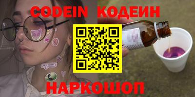 MDMA Premium VHQ Кимры