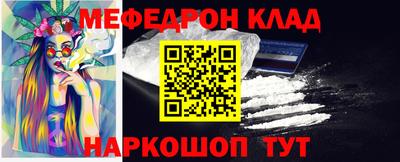 MDMA Premium VHQ Кимры