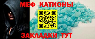 дмт Кинель