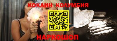 MDMA Premium VHQ Кимры