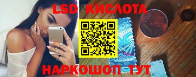 MDMA Premium VHQ Кимры