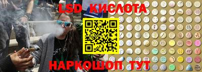MDMA Premium VHQ Кимры