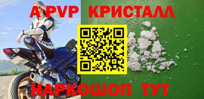 дмт Кинель