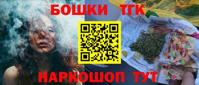 трава Кингисепп