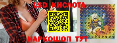 MDMA Premium VHQ Кимры