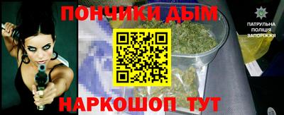 MDMA Premium VHQ Кимры