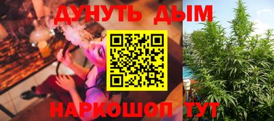 дмт Кинель