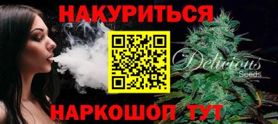 MDMA Premium VHQ Кимры