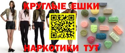 MDMA Premium VHQ Кимры