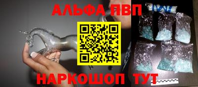 MDMA Premium VHQ Кимры