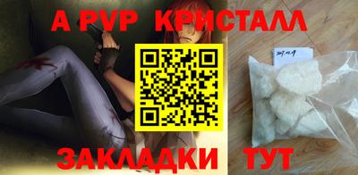 дмт Кинель