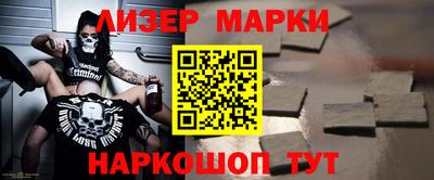 MDMA Premium VHQ Кимры