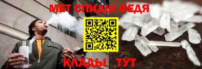 MDMA Premium VHQ Кимры