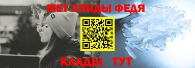 трава Кингисепп