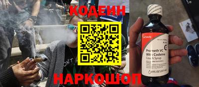 трава Кингисепп
