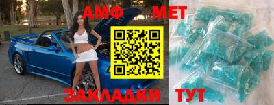 MDMA Premium VHQ Кимры
