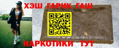 трава Кингисепп