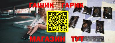 трава Кингисепп