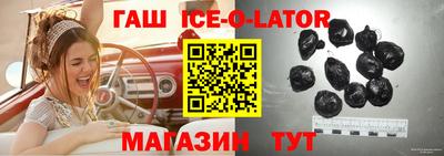 дмт Кинель