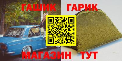 MDMA Premium VHQ Кимры
