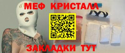 MDMA Premium VHQ Кимры