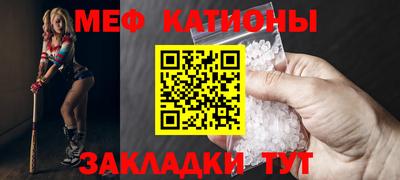 дмт Кинель